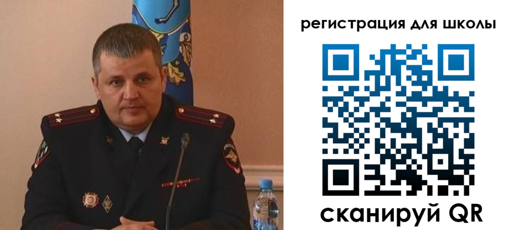 купить прописку в Нефтекумске